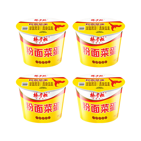 杨掌柜粉面菜蛋方便面桶装金汤肥牛味4桶 18.5元 - 86线报 杨掌柜粉面菜蛋方便面桶装金汤肥牛味4桶 18.5元 - 86线报