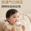 贝亲 igeon 贝亲 自然离乳系列吸嘴 替换奶嘴 6月 BA15 13.89元 图片 2