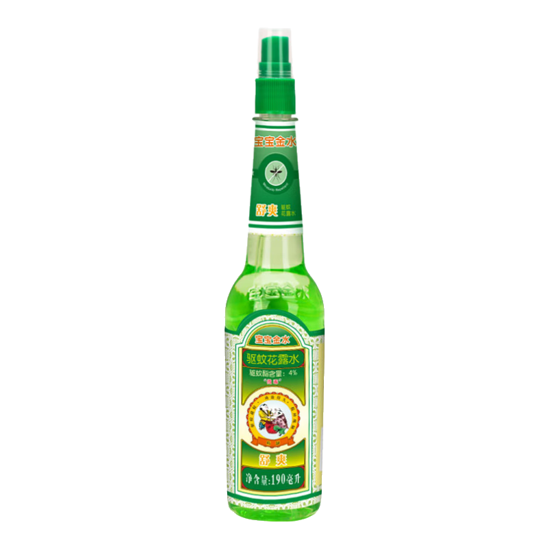 宝宝金水驱蚊花露水190ml 9.9元 - 86线报