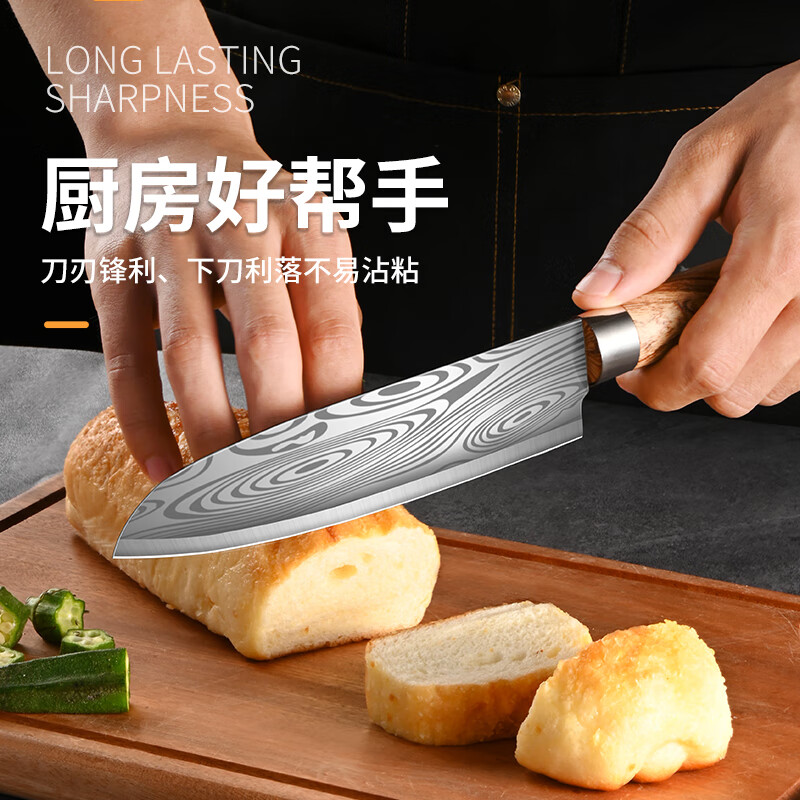 兴刃大马士革纹15-22cm菜刀 3.9元 - 86线报