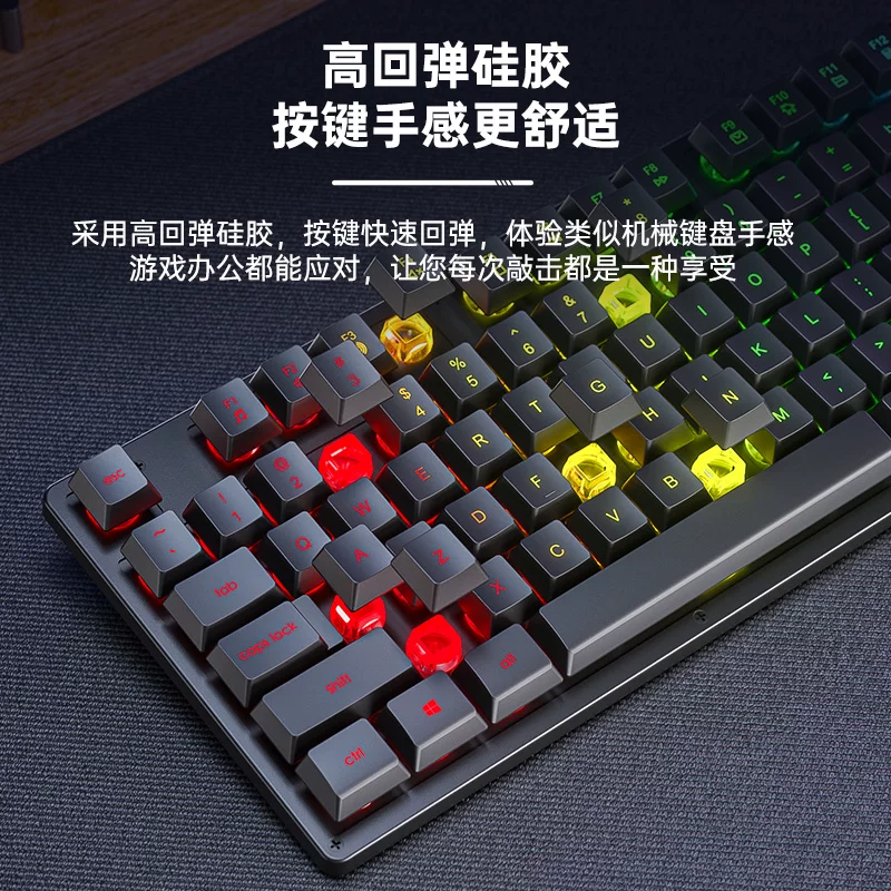 狼蛛机械手感有线键盘 32.15元 - 86线报 狼蛛机械手感有线键盘 32.15元 - 86线报