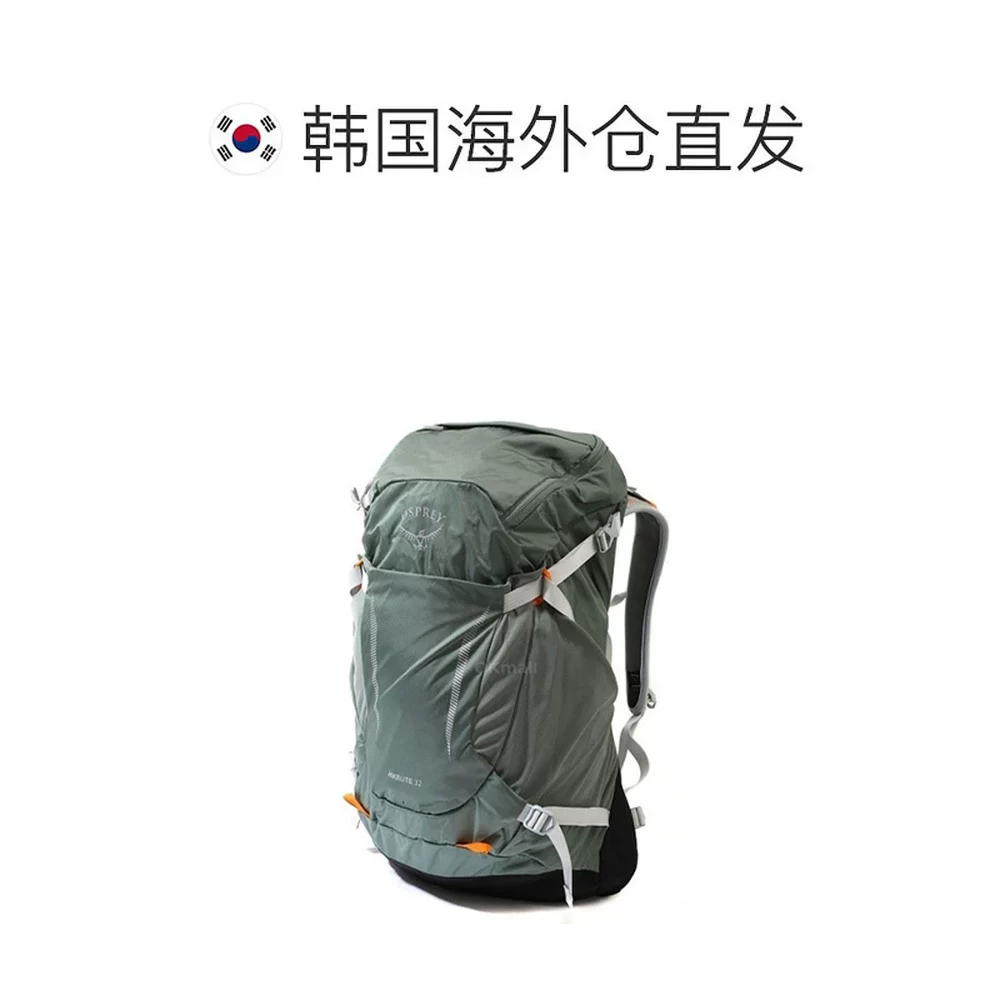 OSPREY骇客双肩背包男女Hikelite24L登山露营旅行时尚 584.75元 - 86线报
