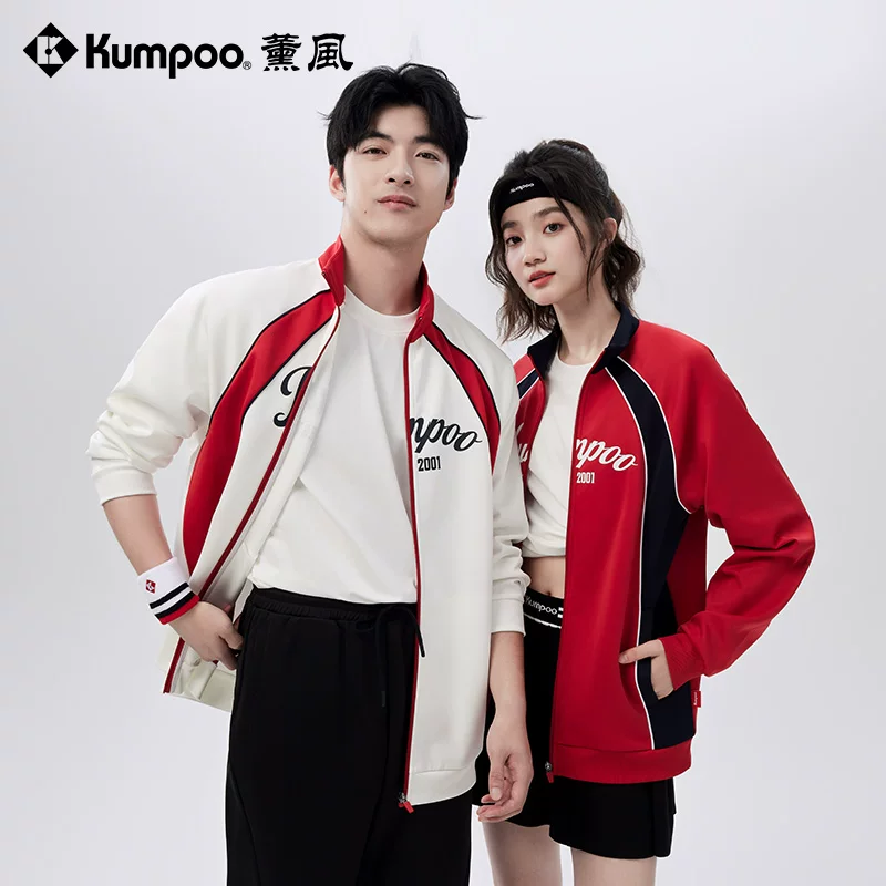KUMPOO连帽卫衣羽毛球服 39元 - 86线报 KUMPOO连帽卫衣羽毛球服 39元 - 86线报
