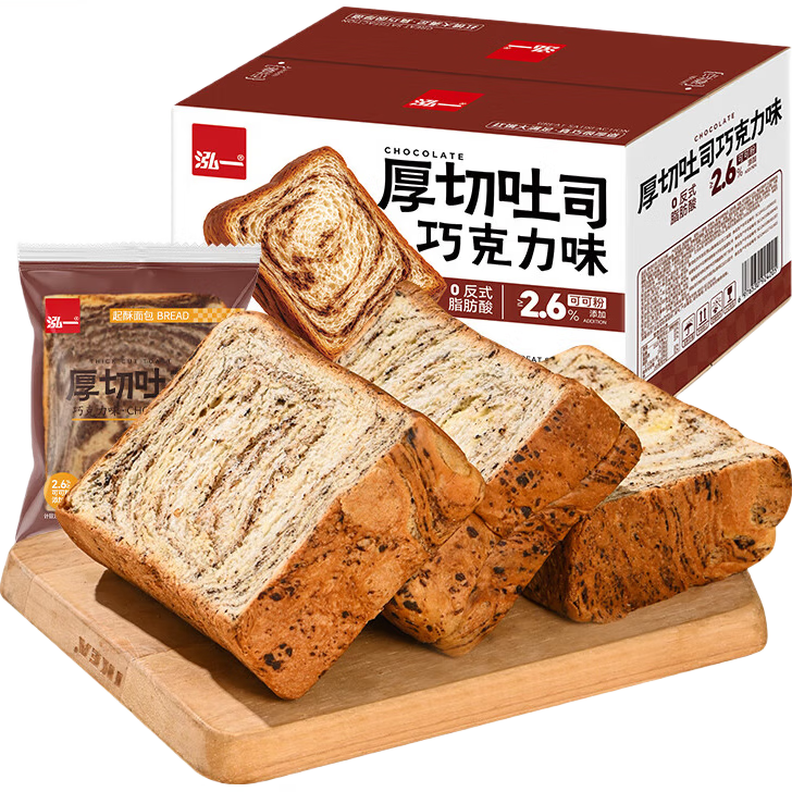 泓一厚切吐司面包1000g巧克力味400g 6.88元 - 线报酷