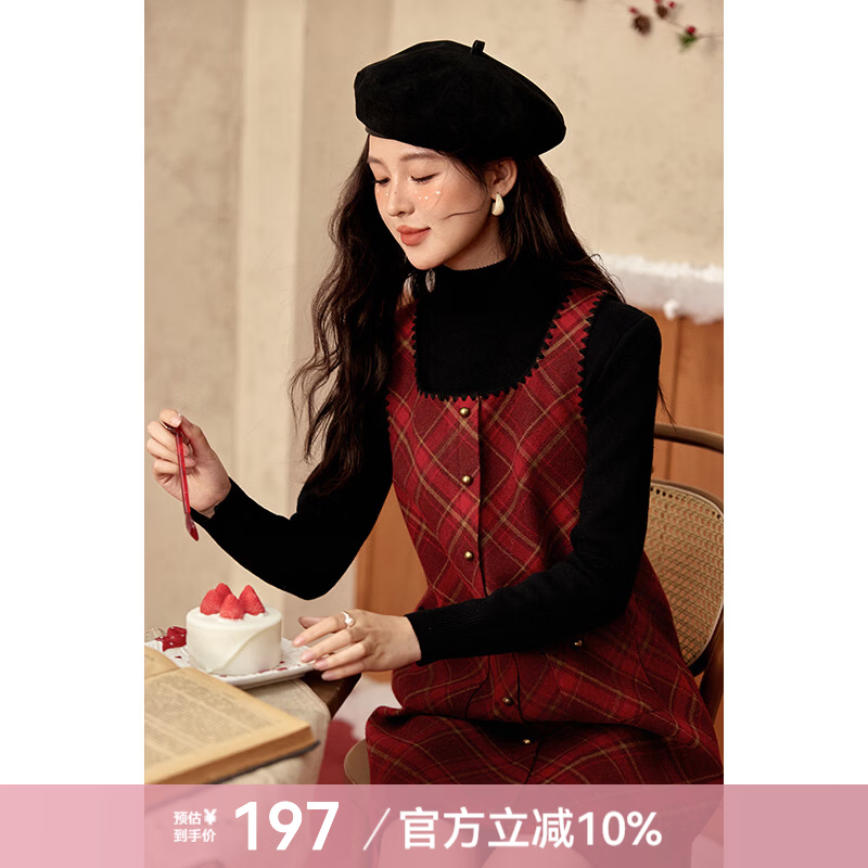 谜秀格纹连衣裙穿搭撞色方领格子毛呢背心裙复古红格背心连衣裙M 109.5元 - 86线报