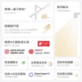 小米 MIJIA 米家 米家台灯2 护眼灯 触摸开关 米家台灯2 132.05元 图片 1