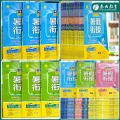 2026秋新版小学实验班暑假衔接提优训练 年级科目可选 券后6.5元 图片 2