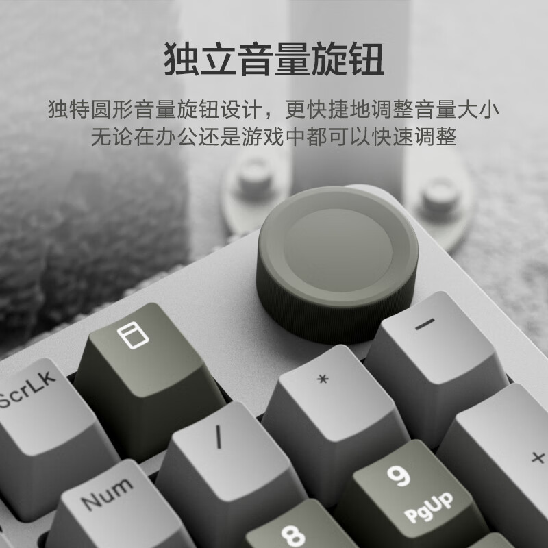 京东京造JZ990有线机械键盘99键月影黄轴 199.9元 - 清风线报