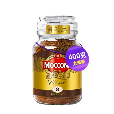 MOCCONA摩可纳8号深度提神速溶黑咖啡冻干粉400g 127.09元 - 86线报