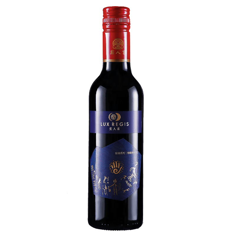 类人首宁夏贺兰山东麓橡木桶美乐干红葡萄酒375ml 10.53元 - 86线报