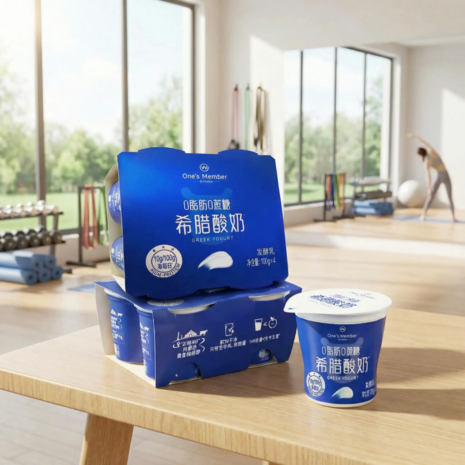 1号会员店0脂肪希腊酸奶100g8杯0蔗糖10g蛋白脱脂酸奶代餐 59.8元 - 86线报