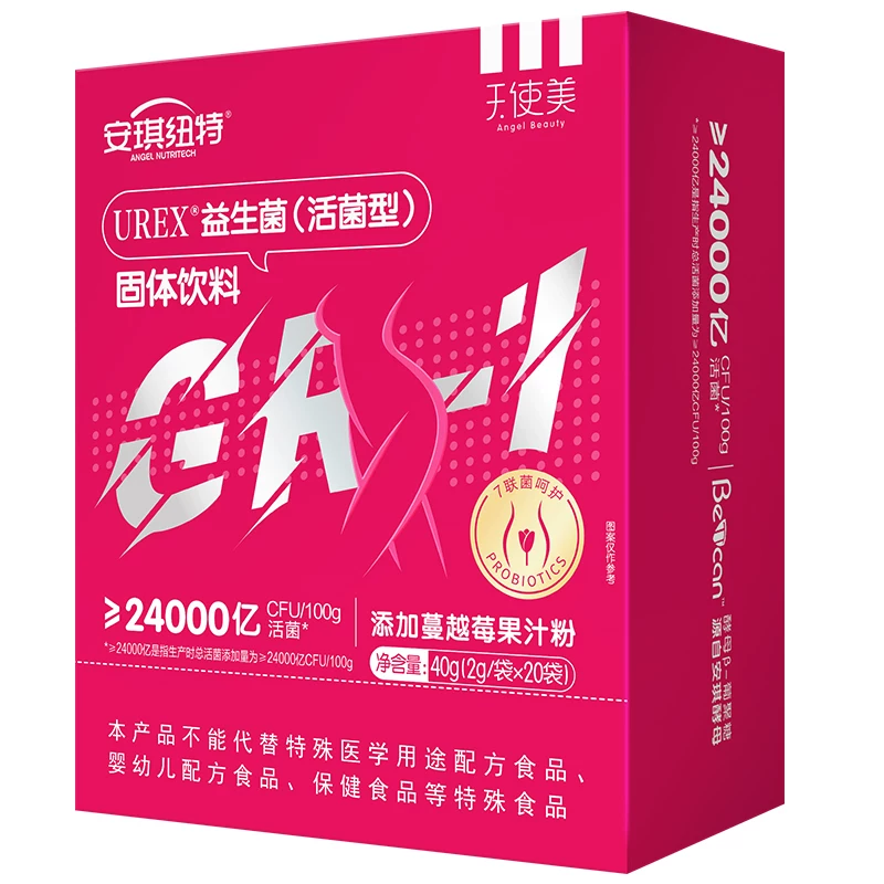 安琪纽特UREX益生菌20袋/盒*3 19.9元 - 86线报
