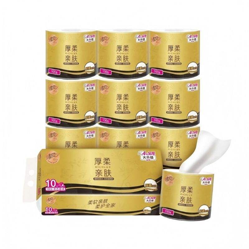 清风有芯卷纸4层100克/卷10卷整提装 8.7元 - 清风线报