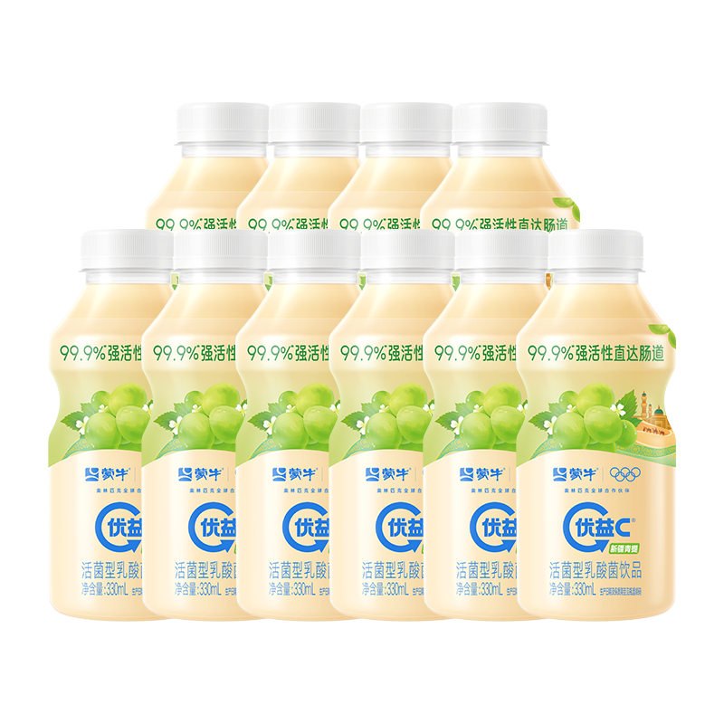 优益C青提乳酸菌低温调制乳330ml×10瓶 27.9元 - 线报酷
