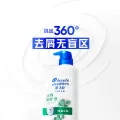 限移动端、京东百亿补贴：海飞丝 去屑洗发露 止痒呵护型 1kg 42.16元（需买3件，需用券） 图片 1