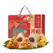线报图片