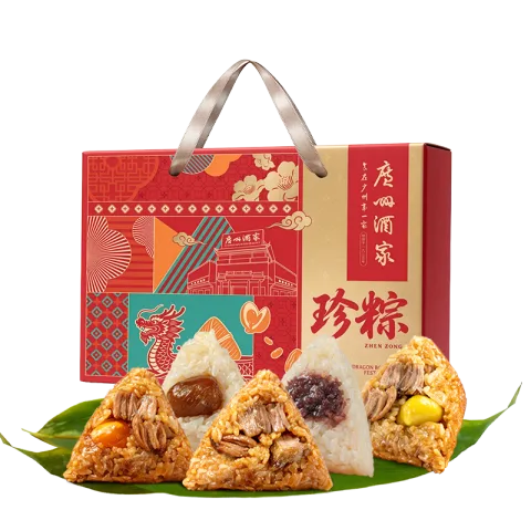 广州酒家珍粽礼盒 1kg 5味10粽 蛋黄肉粽蜜枣粽豆沙粽 33.71元/件（共101.13元） 图片 1