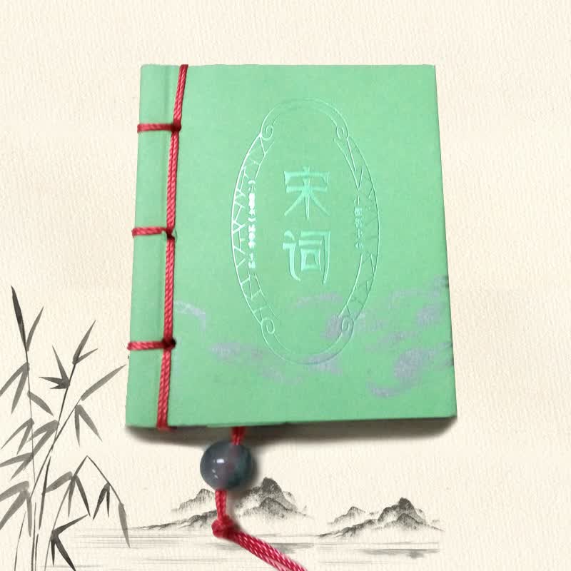 宋词小墨香书 2元 - 86线报