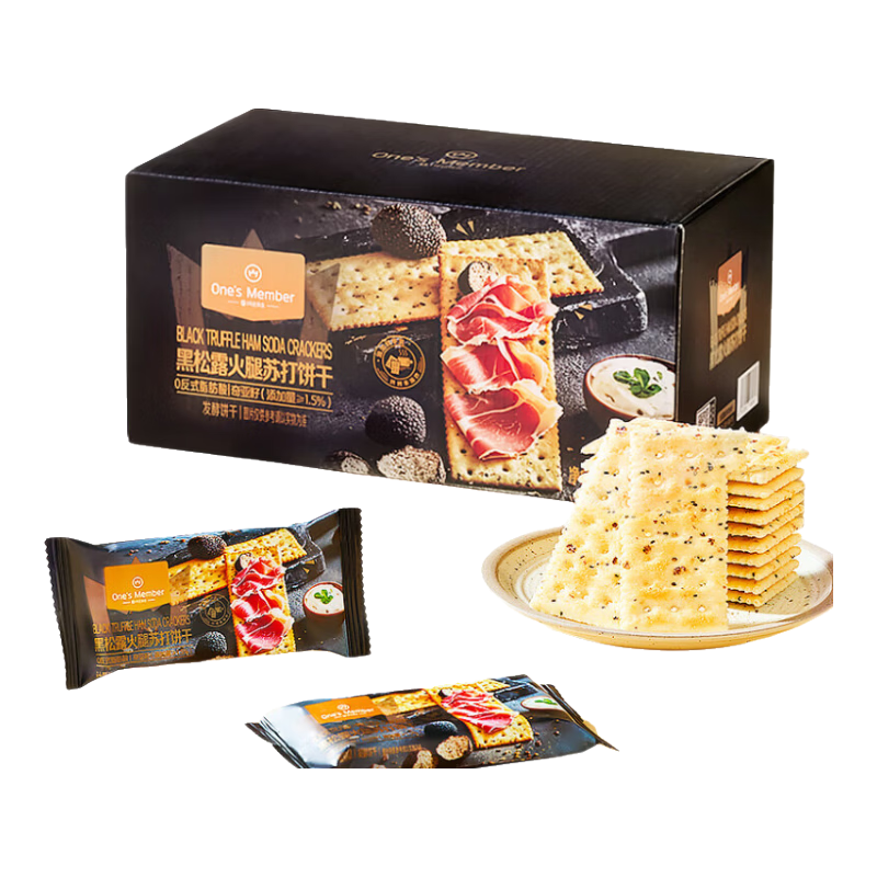 1号会员店黑松露火腿苏打饼干600g 19.9元 - 86线报 1号会员店黑松露火腿苏打饼干600g 19.9元 - 86线报