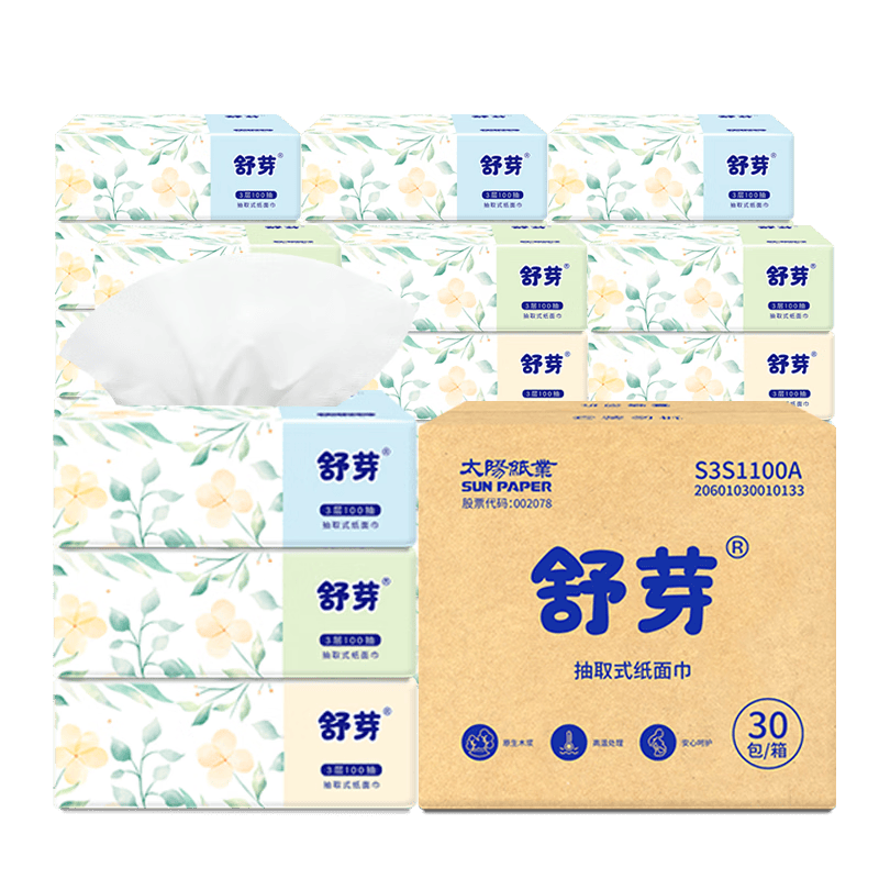 幸福阳光舒芽100抽3层抽纸30包 18.3元 - 86线报