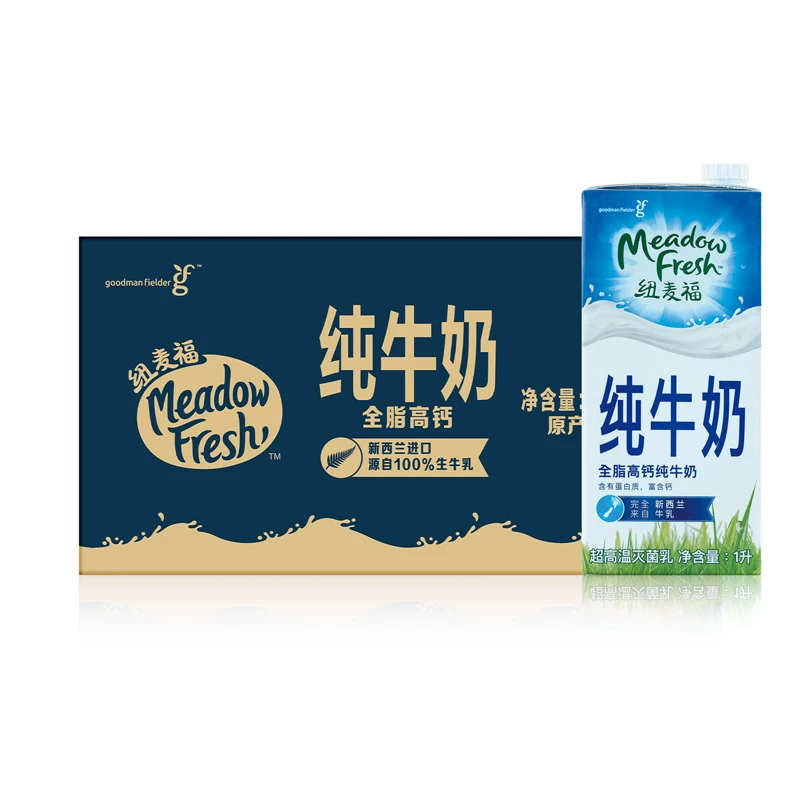纽麦福全脂纯牛奶1L*12盒 90.6元 - 86线报