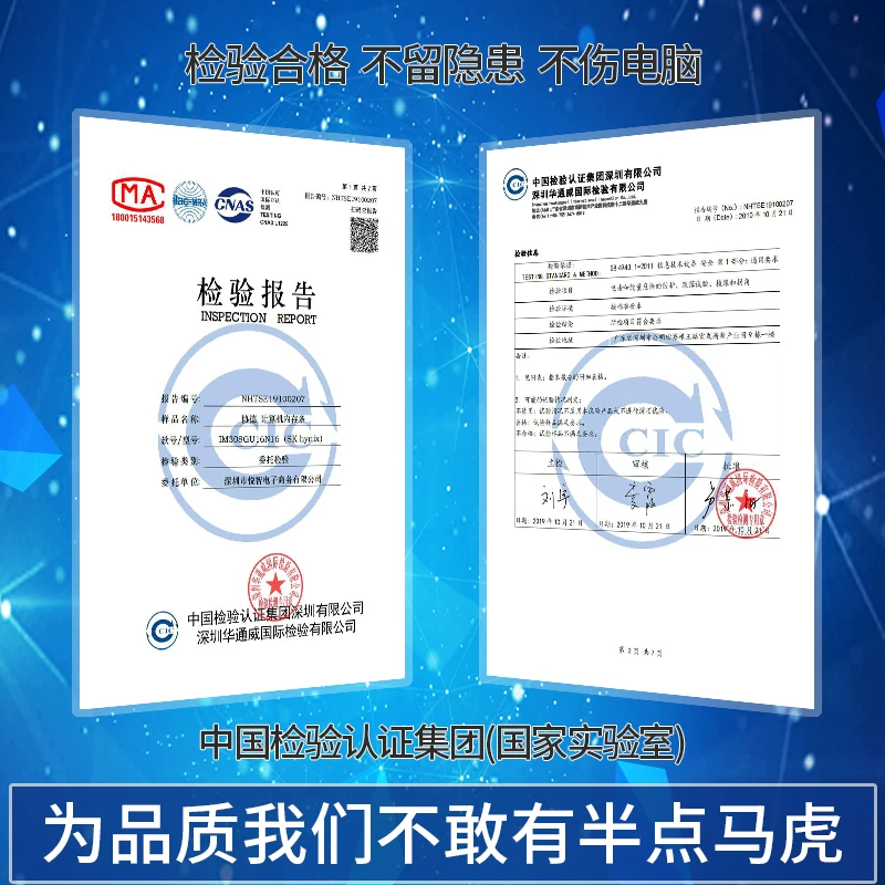 协德PC4-19200DDR4 2400MHz笔记本内存普条 104.88元 - 86线报