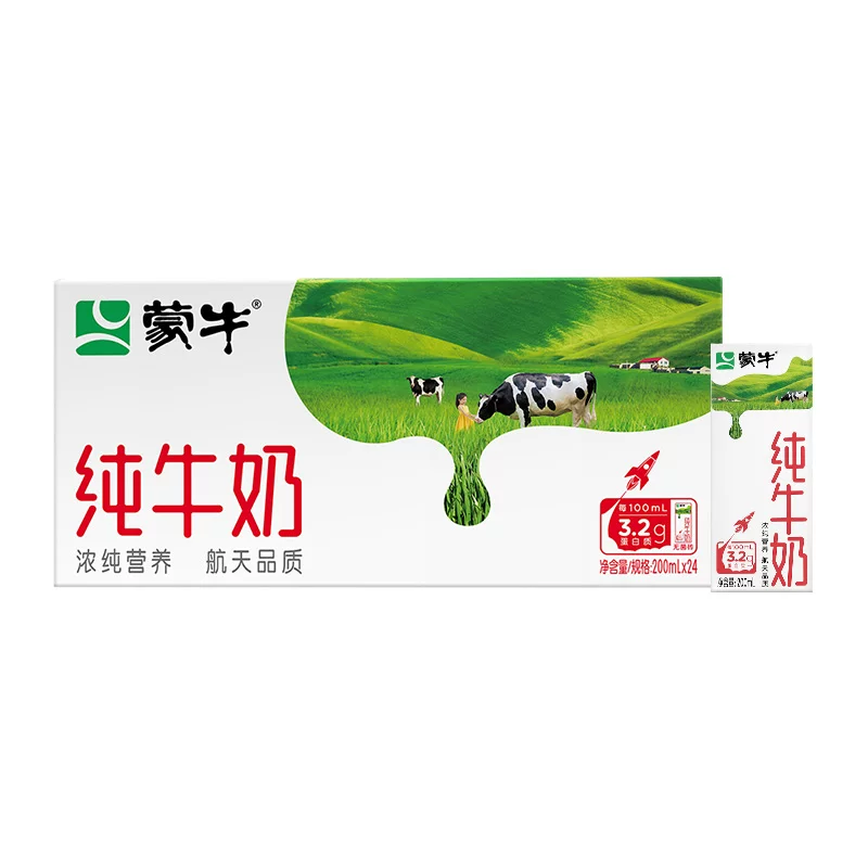 蒙牛营养纯牛奶200ml*24包 29.58元 - 86线报 蒙牛营养纯牛奶200ml*24包 29.58元 - 86线报