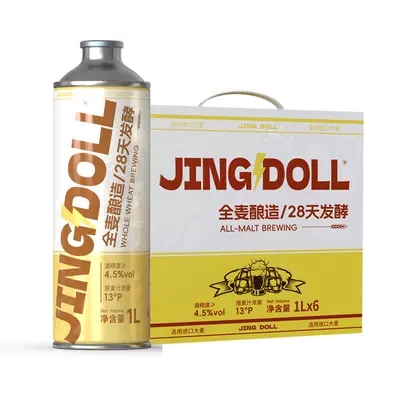 JINGDOLL 13P 德式小麦全麦芽精酿啤酒 1L×6罐 37.31元 - 86线报 JINGDOLL 13P 德式小麦全麦芽精酿啤酒 1L×6罐 37.31元 - 86线报