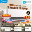 线报图片