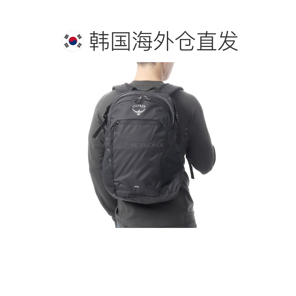 OSPREY Axis 24L男女双肩背包旅行通勤电脑包书包 538.05元 - 86线报