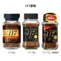 UCC 117 速溶咖啡粉77g 19.36元 图片 1