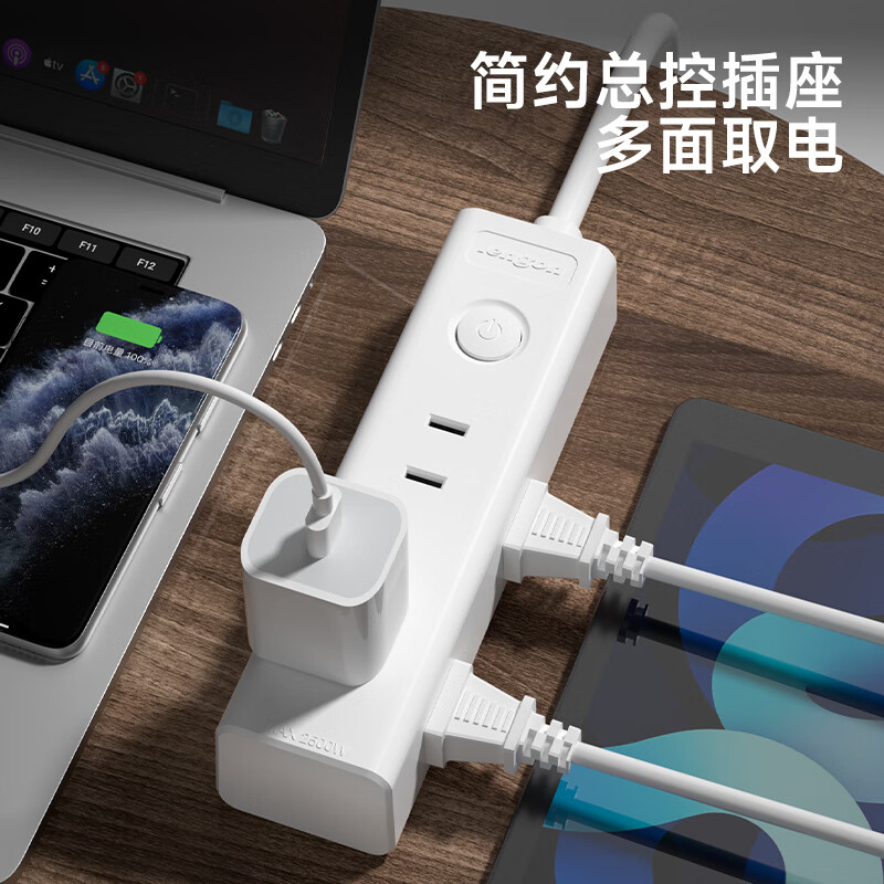 良工两脚插排一转6位1米 7.25元 - 86线报