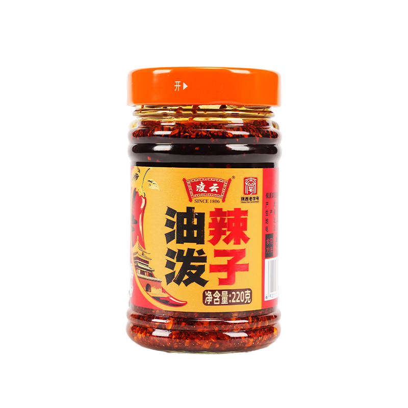 凌云油泼辣子220g陕西老字号拌饭酱 6.09元 - 清风线报