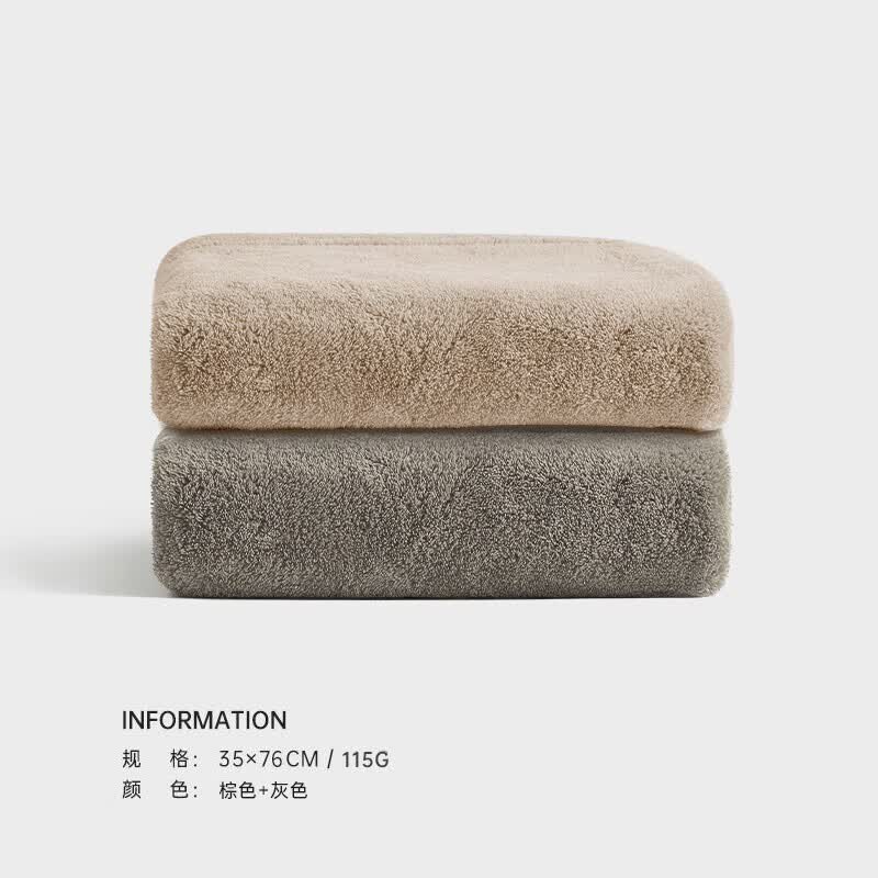 SANLI加厚重磅超吸水毛巾115g*2条35*76cm 16.9元 - 线报酷
