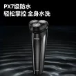 线报图片