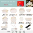 线报图片
