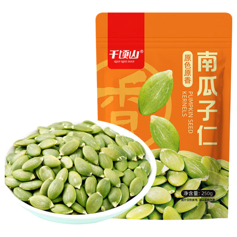千顷山熟南瓜子仁原味250g/袋无壳免剥 8.13元 - 86线报