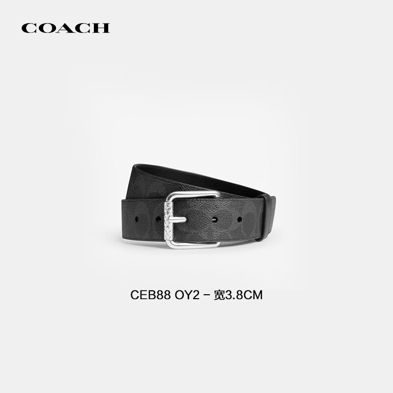 COACH男士腰带皮带4CM黑色CEB88 789元 - 86线报