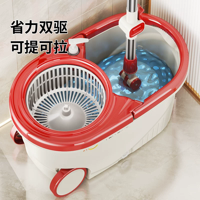 太太乐旋转拖把家用一拖净2025新款免手洗自动一体拖布脱水甩干 59.8元 - 86线报