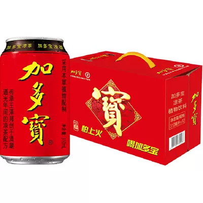 加多宝凉茶310ml×12罐原味本草植物茶饮礼盒 19.33元 - 线报酷