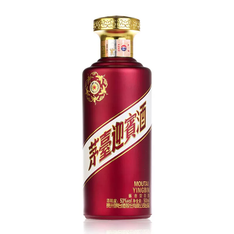 茅台迎宾酒紫53度500ml*6瓶酱香型白酒送礼收藏 762.26元 - 86线报