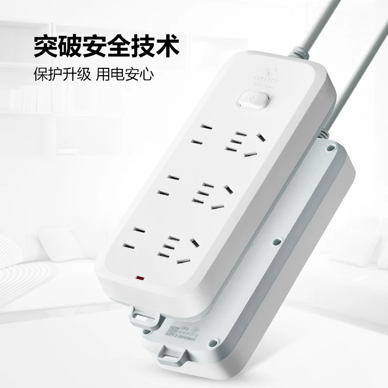 公牛B5系列新国标总控插排 23.29元 - 86线报 公牛B5系列新国标总控插排 23.29元 - 86线报