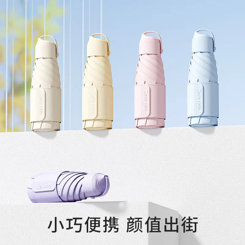 零雨雨鞋 9.77元 - 折送网