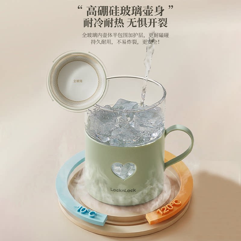 LOCK&LOCK全玻璃养生壶EJK3495GRN 83元 - 86线报 LOCK&LOCK全玻璃养生壶EJK3495GRN 83元 - 86线报