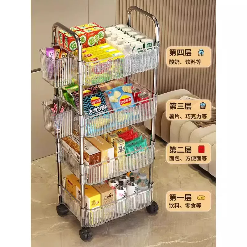 亚克力零食置物架小推车落地移动收纳盒客厅卧室小物件厨房多层 11.72元 - 线报酷