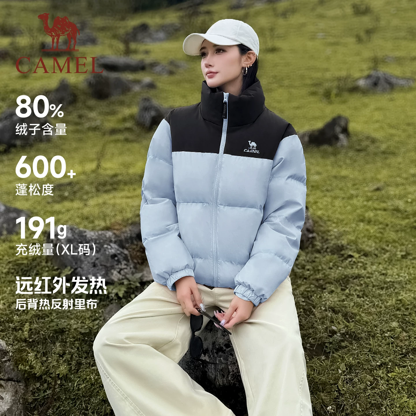 骆驼火炉3.0中厚羽绒服女生运动户外城市休闲保暖加厚外套面包服 499元 - 线报酷