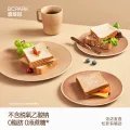 碧翠园 全麦面包0脂肪添蔗糖荞麦吐司500g 14.15元 图片 2