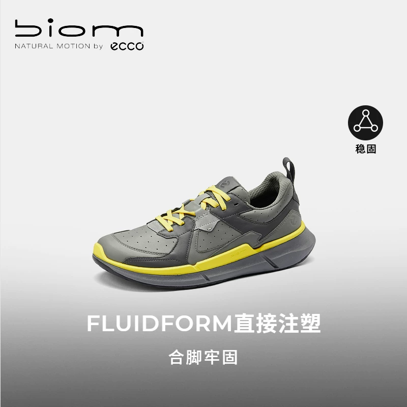 ecco缓震男士运动鞋 431.97元 - 86线报