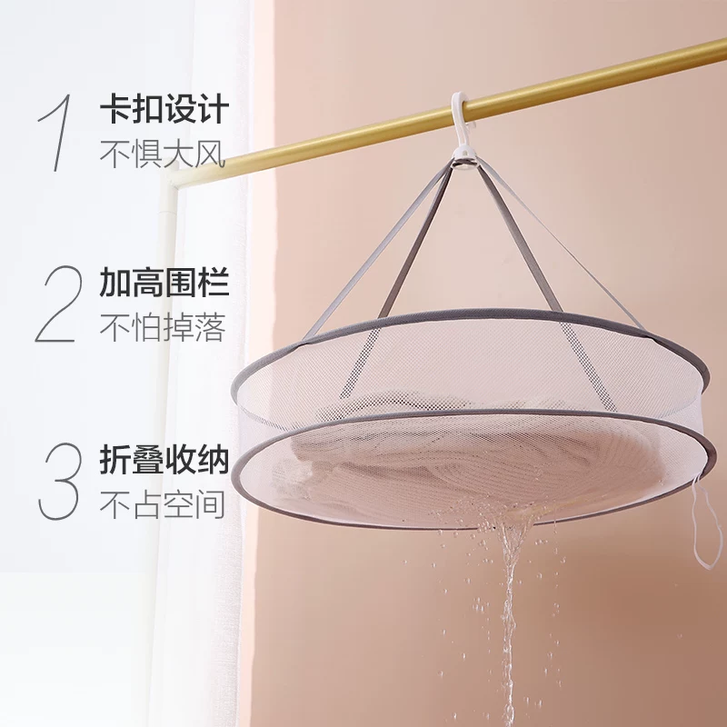 妙然晾衣篮1层涤纶纯色北欧风格 9.9元 - 86线报