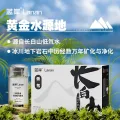 PACA 弱碱性长白山天然矿泉水12瓶*4箱 券后120元 图片 2